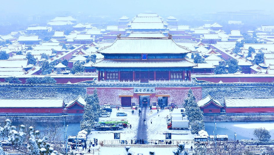 beijing-forbidden-city-peking-china